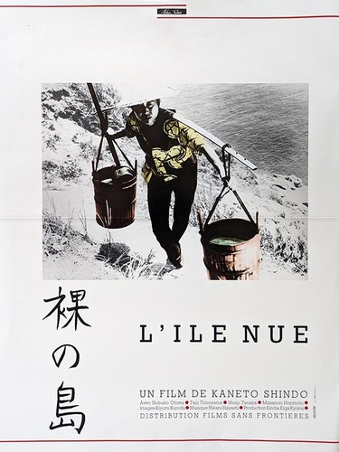 Affiche roulée 40x60cm ile - affiche,