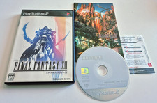 Final Fantasy XII -
