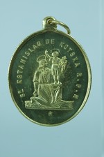 Rare  19Thc spanish Religious