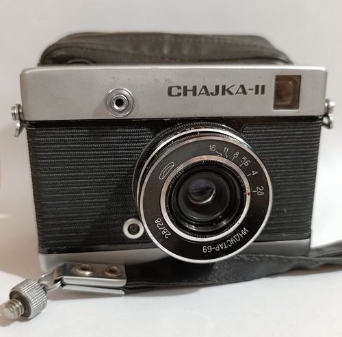 Vintage ussr half frame - vintage,