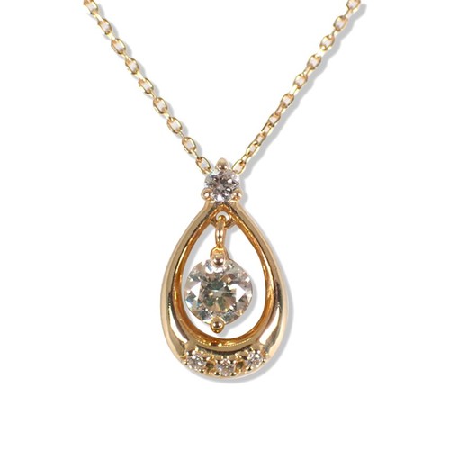Occasion collier pendentif - [occasion],