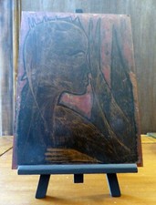 Plaque en cuivre gravée –