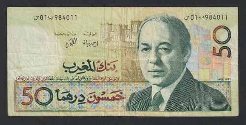 Dirhams maroc 1987 - 50, maroc,