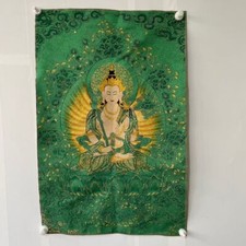 35.4"Tibet Cloth Kwan-yin Guan