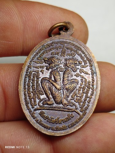 Amulette pendentif phra - amulette,