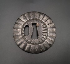 Tsuba - Décor rayonnant - Fer