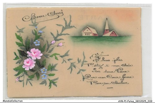 Ayrp1 0022 fetes carte - ayrp1-0022-fetes,