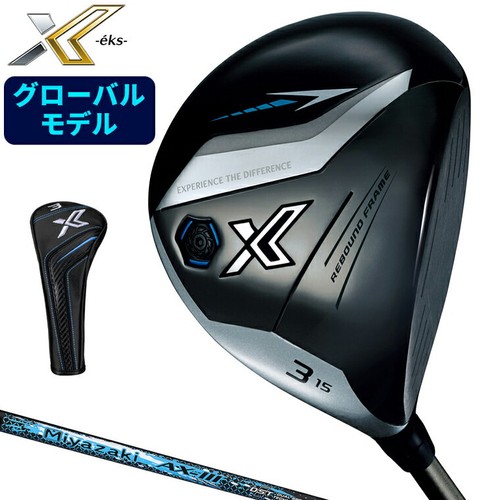 Dunlop xxio13 eks fairway - xxio13,