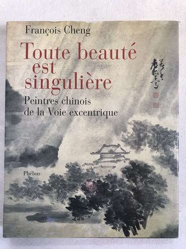 Toute beauté est - beauté,