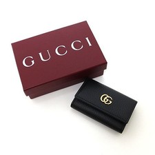 Porte-clés GUCCI GG Marmont