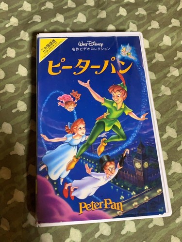 Peter pan disney vhs bilingual - disney,