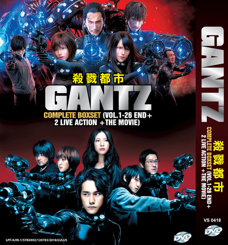 Dvd anime gantz complete - dvd,