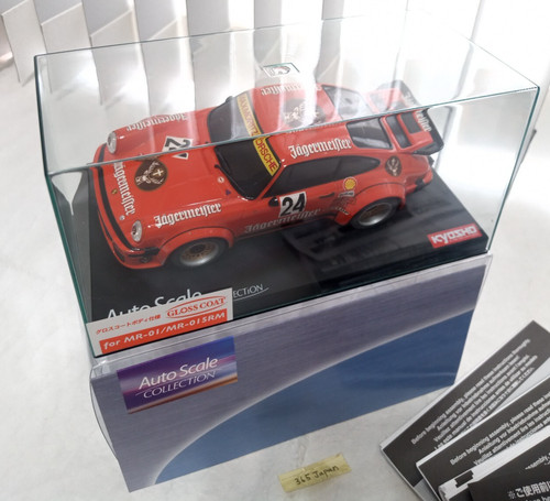 Kyosho mini asc - mini-z,