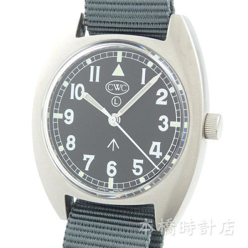 Used cabot watch company - used, cabot-watch-company