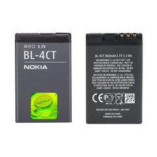 Originale Batterie BL-4CT  Pour Nokia  6303i classic - 6600 fold - 6700 slide