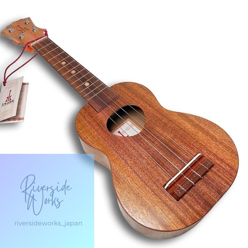 Koaloha ʻopio kso - ʻopio, ukulele