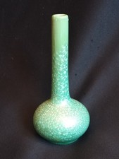 Etna Sarreguemines / Vase