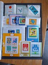 Bulgarie 12 Blocs Neufs V.Photos