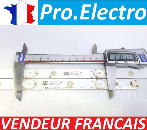 Led bar set tv - set, 2:tv