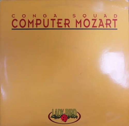 Conga squad computer - conga,