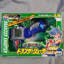 A-29 Dranzer Shooter DX - Beyblade Launcher BBA Kai Hiwatari Deluxe TAKARA S F