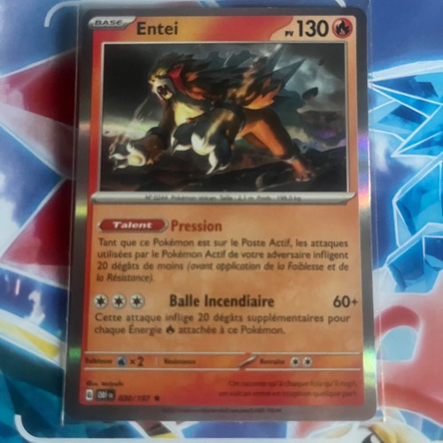 Entei holo ev3 flammes - entei,
