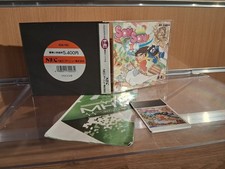 SON SON 2 - NEC PC Engine -