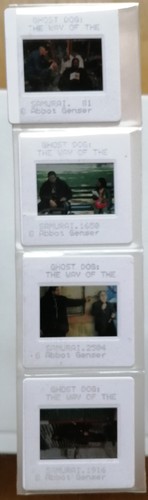 Ghost dog samurai jim - jim, jarmusch