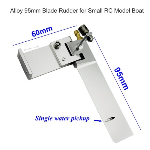 95mm blade cnc aluminum rudder - blade,