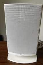 Jamo A340 White Bookshelf