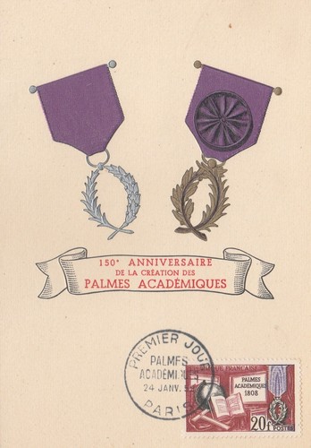 Carte maximum 1er jour 150e - 1er,