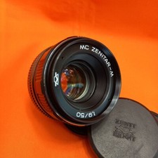 Monture d'objectif KMZ