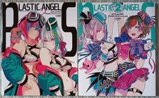 Artbooks Shunya Yamashita