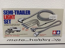 TAMIYA 1/14 RC Semi-Trailer