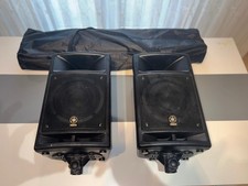 Yamaha Stagepas 300 – Pack