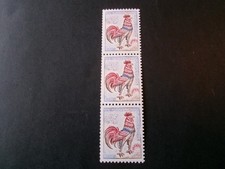 25Cts COQ 1331c n° vert au