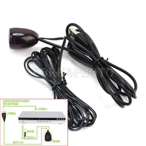 Adapter usb infrared - infrared, repeater