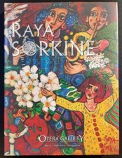RAYA SORKINE (1936-2022) beau