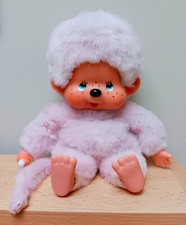 SUPERBE Kiki Rose Clair