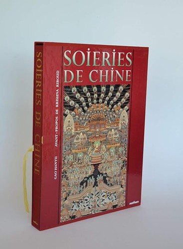 Soieries chine gao hanyu - de,