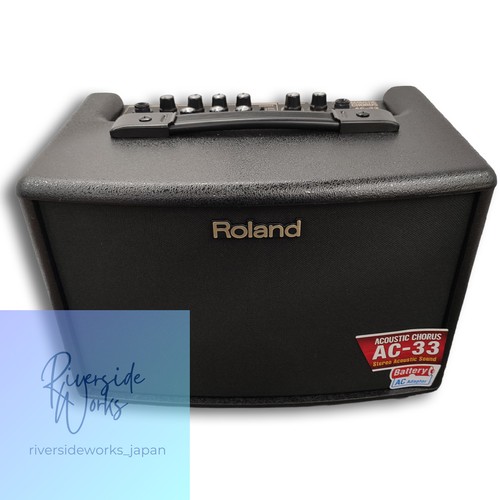 Amplificateur guitare - amplificateur,