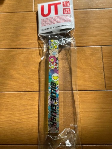 Porte clés uniqlo billie - uniqlo, x