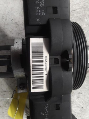 Boitier servitude moteur - , (bsm)