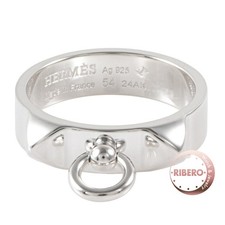 Hermès Collier de Chien PM