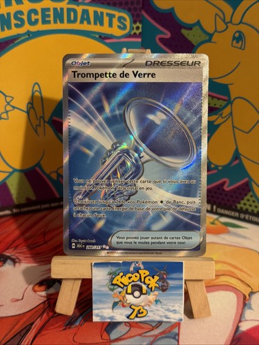 Trompette verre 260 217 - verre, 260/217