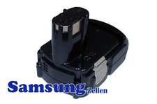 2500mah batterie pour hitachi - batterie,