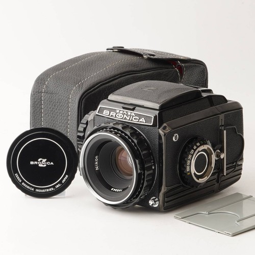 Excellent zenza bronica - [excellent+], s2