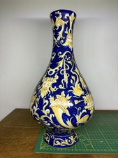 Grand Vase Rouen - Faïence