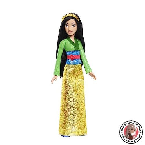 Nouvelle poupée mattel disney - poupée,