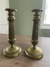 Ancienne paire de bougeoirs en